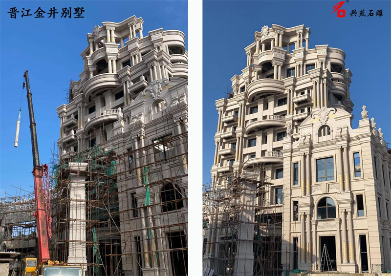 Xingyan Stone Carving Craftsmanship ustvarja model za zunanjo steno Jinjiang Jinjing Villa